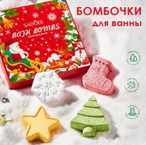 ���������� ����� �������� ��� ����� Sadoer, 4 ����� �� 100 ��.