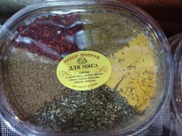 ��������� ��� ���� 120 ��