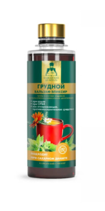 �������-������� �������� ������� 275 ��, ����������� ���������