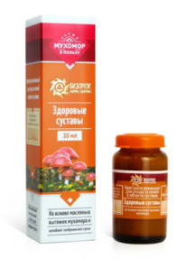 ���� ��������������� ������� �������� �������, ������, 30 ��, 