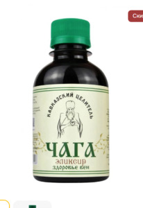 ������� �������� ��� � �����, �������, 200 ��, 