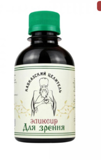 ������� ��� ������, �������, 200 ��, 