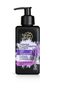 ���� ��� �������� ������� � ���������� ������� ��� ���������� ����, �������, 180