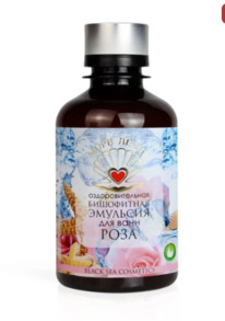 �������� ���������� ��� ���� ����, �������, 200 ��, 