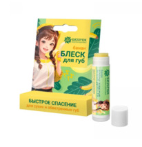 ����� ��� ��� � ������� ������� 5 ��, 