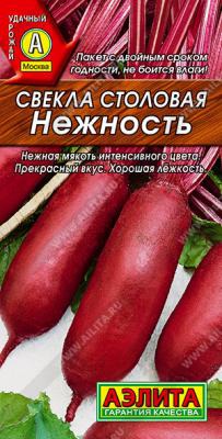 �������� ������ ��������