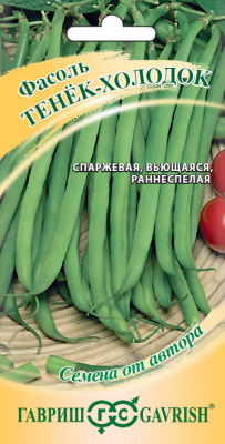 �����-������� ������