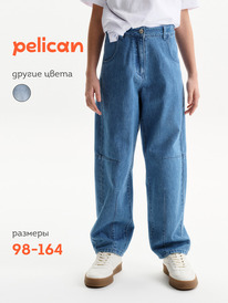 Pelican ����� ��� ������� GGP3394/1 �����