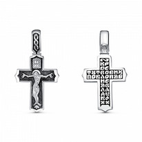 ����� �� ������� ����� ��������� ��������