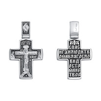 ����� �� ������� ����� ��������� ��������