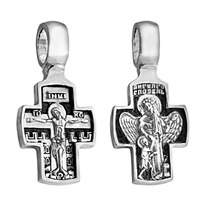 ����� (����� ���������) �� ������� ����� ��������� ��������