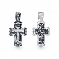 ����� �� ������� ����� ��������� ��������