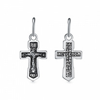 ����� �� ������� ����� ��������� ��������