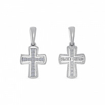 ����� � �������� ������������ ������� 925*