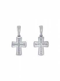 ����� � �������� ������� 925*