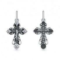 ����� �� ������� ����� � �������� ��������� ��������