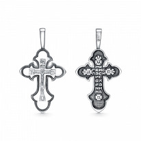 ����� �� ������� ����� ��������� ��������