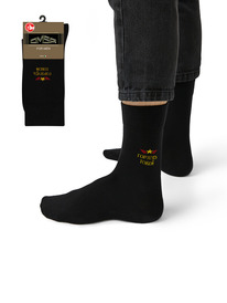 ����� ����� OMSA STYLE 510