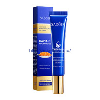 �������������� ���� ��� ���� Sadoer �� ������ ������ c ���������� ������� ���� �