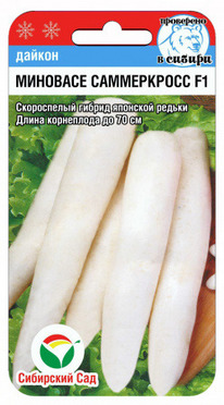 ������ �������� �����������