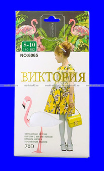 �������� ���������� ������� 70 den �.128-140 ����� ��������