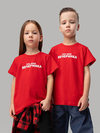 Bodo �������� "��� ��� ���������" 4-220MU ������� (�����)