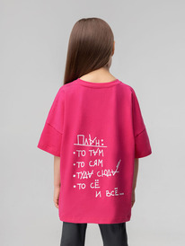 Bodo �������� 4-411MU 4-411MU ������