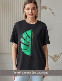 27.03  Vilatte �������� �� ������������ ������ � ��������� ������� D49.089 �����