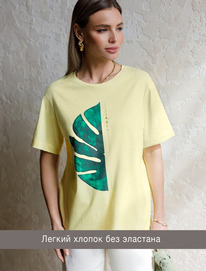 27.03  Vilatte �������� �� ������������ ������ � ��������� ������� D49.089 �����