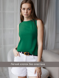 27.03  Vilatte ��� �� ������������ ������ � ��������� D43.193 �������