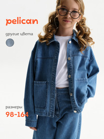 24.03 Pelican ������ ��� ������� GGCJ3394 �����