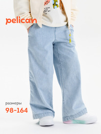 Pelican ����� ��� ������� GGPG3352 �������