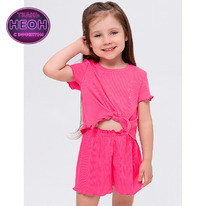 12.04  Youlala �������� 7217400102 7217400102