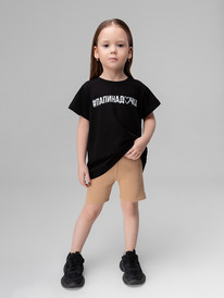 24.03 Bodo ����������� � ������ 15-154MU �������