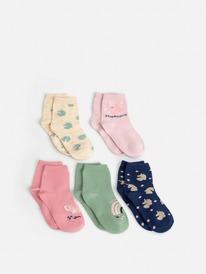 24.03 Acoola ����� ������� � ������ �� 5 ��� Arbuz 20224420099 ���� � ����������