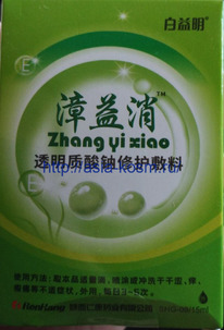 ������� ����� �� ������� ���� (����� ��������). 15 ��.