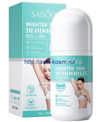 ��������� ������-�������������� Sadoer � ������ �� ���� � ������ �� 48 ����� � �