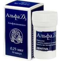 ����� �3 0,25 ��� �30 ����.