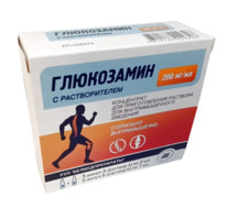 ���������� 200��/�� 2�� �5 �-� �/�/� ����. + ����-�� 1�� �5