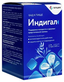 ������� �120 ����.