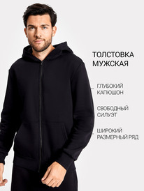 09.04 Mark Formelle ����� ������� 121167 121167 ������ 1050