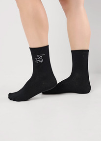 24.03 Clever ����� ������� CLE �15811 18-20 ������