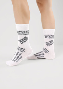 24.03 Clever ����� ������� CLE �15809 18-20 �����