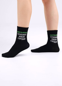 24.03 Clever ����� ������� CLE �1514 18-20 ������