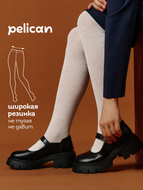 12.04  Pelican �������� ��� ������� GEH3001/1 �����