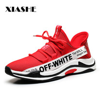 ������� ��������� � ������������ 38 39 40 41 42 43 44 2235���