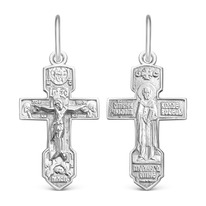 ����� �� ������� ������������ - 3 �� 925 ����� �3-292�