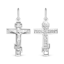 ����� �� ������� ������������ - 3 �� 925 ����� �3-068�