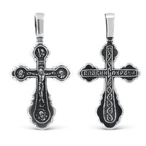 ����� �� ��������� ������� - 4,8 �� 925 ����� �3-431�