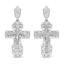 ����� �� ������� ������������ - 4 �� 925 ����� �3-254�